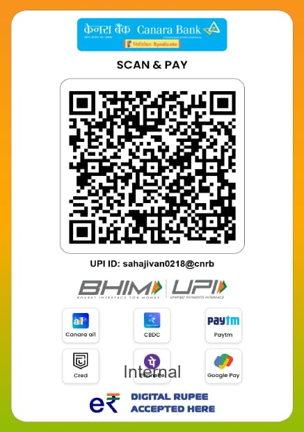 Official Sahajivan Social Club Canara Bank UPI QR Code