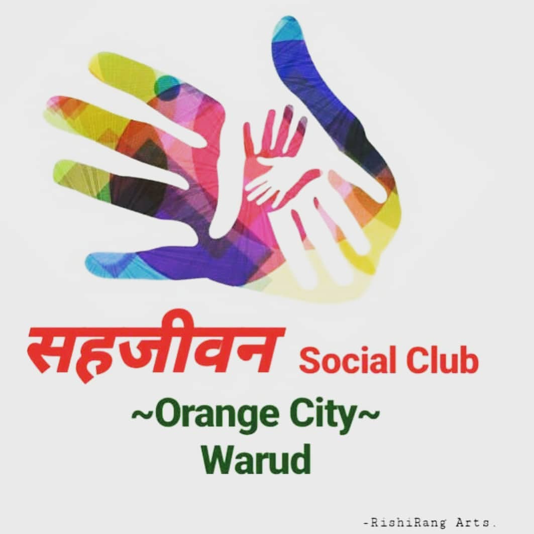 Sahajivan Social Club volunteers working for the community in Warud, Maharashtra